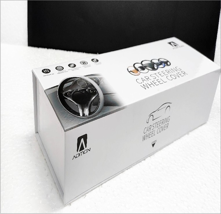 Rigid packaging box 